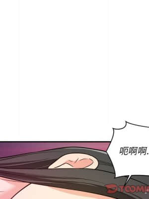 女大生錄影中 1-10話_10_091