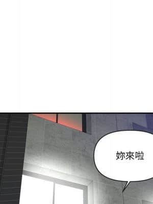 女大生錄影中 1-10話_08_053