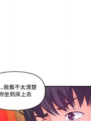 女大生錄影中 1-10話_05_061