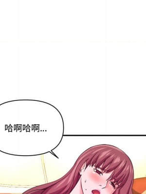 女大生錄影中 1-10話_05_092