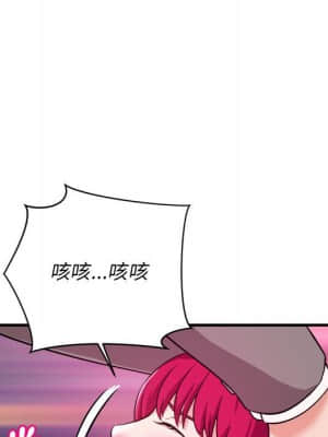 女大生錄影中 1-10話_07_051