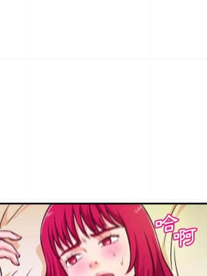 女大生錄影中 1-10話_10_018