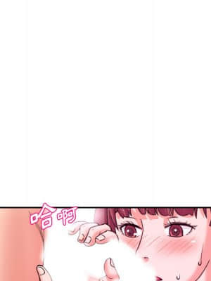 女大生錄影中 1-10話_01_024