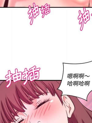 女大生錄影中 1-10話_05_097