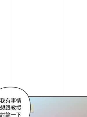 女大生錄影中 1-10話_03_103