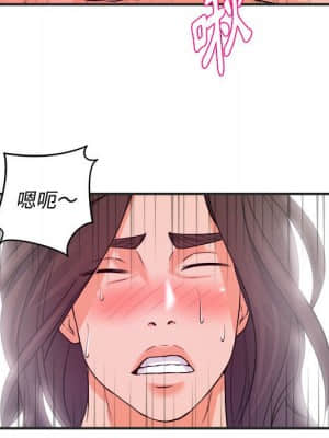 女大生錄影中 1-10話_03_056