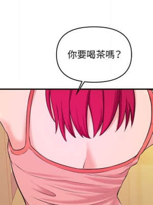 女大生錄影中 1-10話_06_066