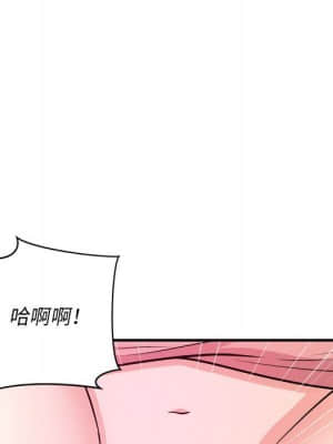 女大生錄影中 1-10話_07_087