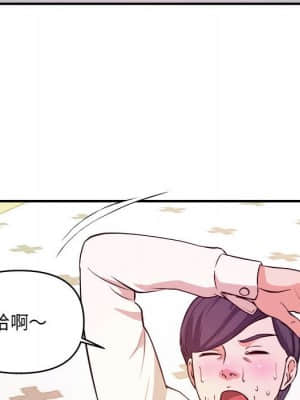 女大生錄影中 1-10話_08_006