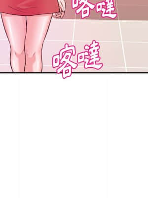 女大生錄影中 1-10話_04_066