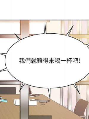 與暗戀重逢 1-7話_01_077