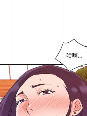 與暗戀重逢 1-7話_01_041