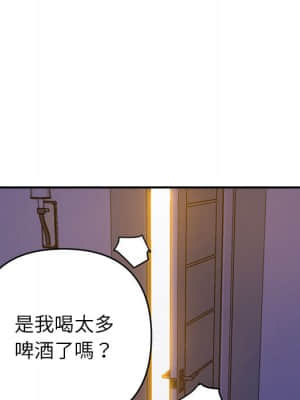 與暗戀重逢 1-7話_02_074