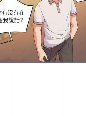 與暗戀重逢 1-7話_03_064