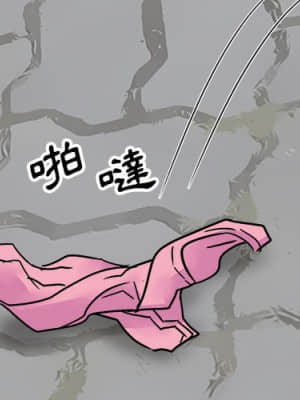 與暗戀重逢 1-7話_02_002