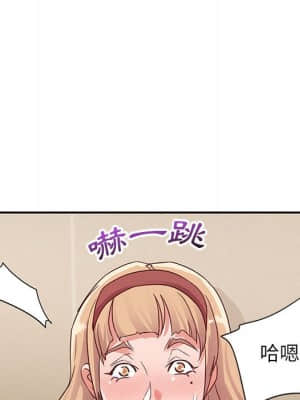 與暗戀重逢 1-7話_07_005