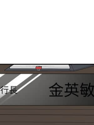 與暗戀重逢 1-7話_01_002