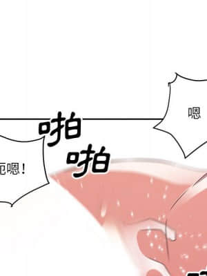 與暗戀重逢 1-7話_01_036