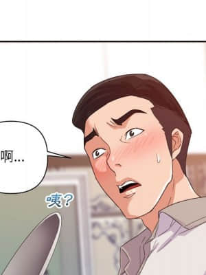 與暗戀重逢 1-7話_04_099