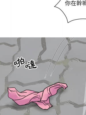 與暗戀重逢 1-7話_01_122