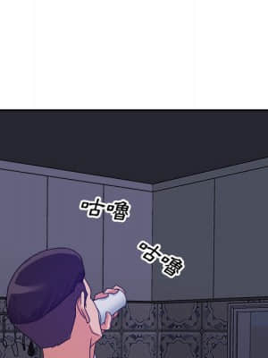 與暗戀重逢 1-7話_02_072