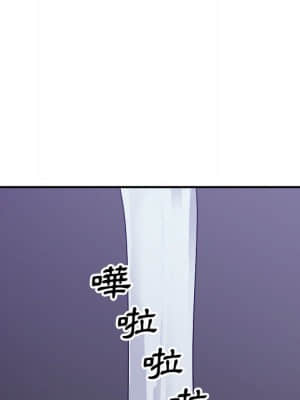 與暗戀重逢 1-7話_02_070