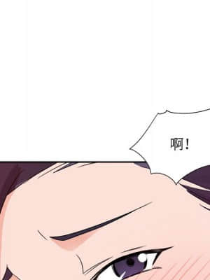 與暗戀重逢 1-7話_01_021