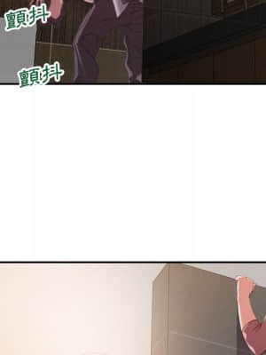 與暗戀重逢 1-7話_07_085