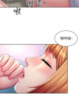 海灘女神 32-33話_33_23