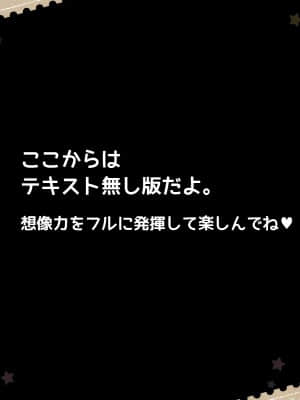 [ぽみみ子宅 (ぽみみ子)] 血液型別オプション_042_01_A_00