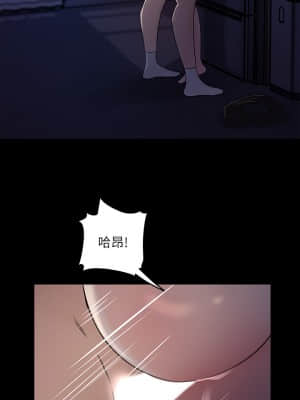 女神收藏清單 35-36話_35_19