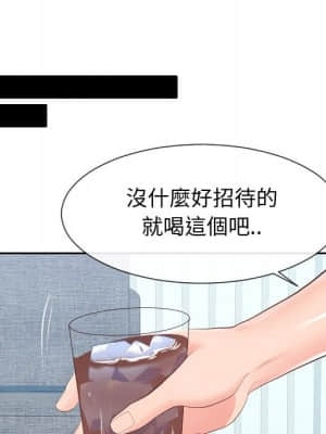 偶然同住 28-29話_29_026