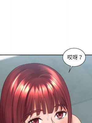 奇奇怪怪的女友 31-32話_31_108