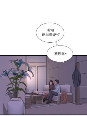 親家四姊妹 77-78話_77_21