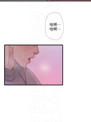 親家四姊妹 77-78話_77_05