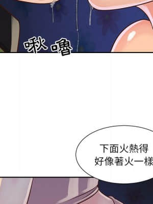 天真姊妹花 18-19話_18_085