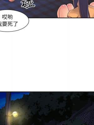 天真姊妹花 18-19話_18_011