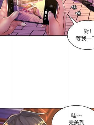 脫序教師 19-20話_20_093