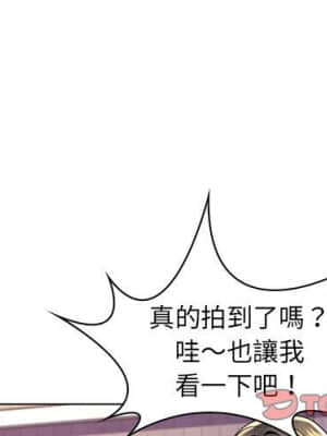 脫序教師 19-20話_19_002