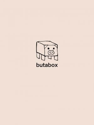 [butabox (豚ボ)] 極太触手さんとあそぼう!_28