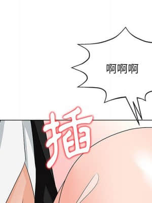 豪賭陷阱 12-13話_13_093