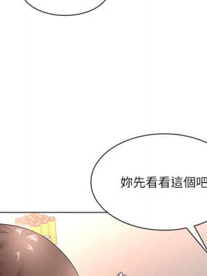 豪賭陷阱 12-13話_12_038