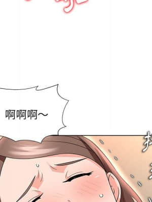 豪賭陷阱 12-13話_13_040