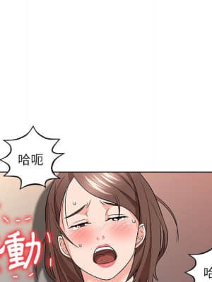 豪賭陷阱 12-13話_13_058