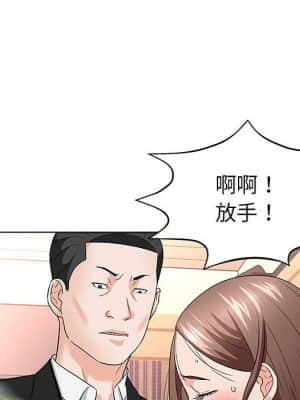 豪賭陷阱 12-13話_12_083