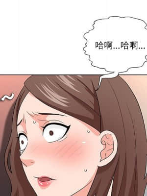 豪賭陷阱 12-13話_13_068