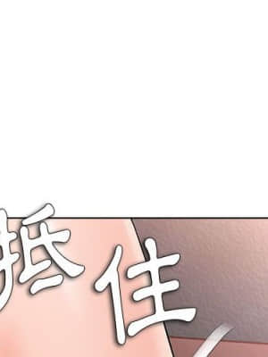 豪賭陷阱 12-13話_13_003