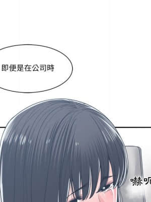 你才是真愛 19-20話_19_029