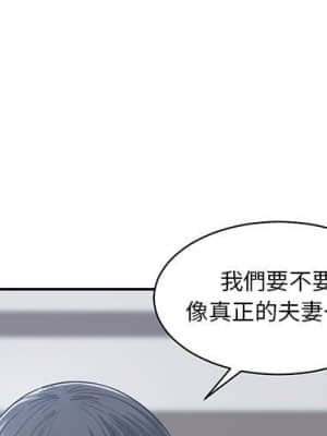 你才是真愛 19-20話_20_000