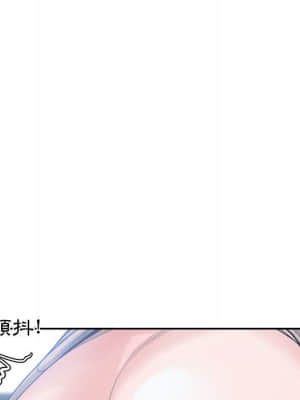 你才是真愛 19-20話_19_037